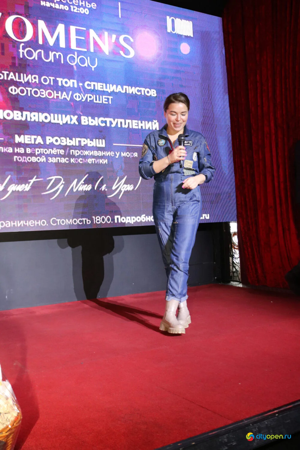 05/03/23 Women’s forum day @ Рестобар Большой