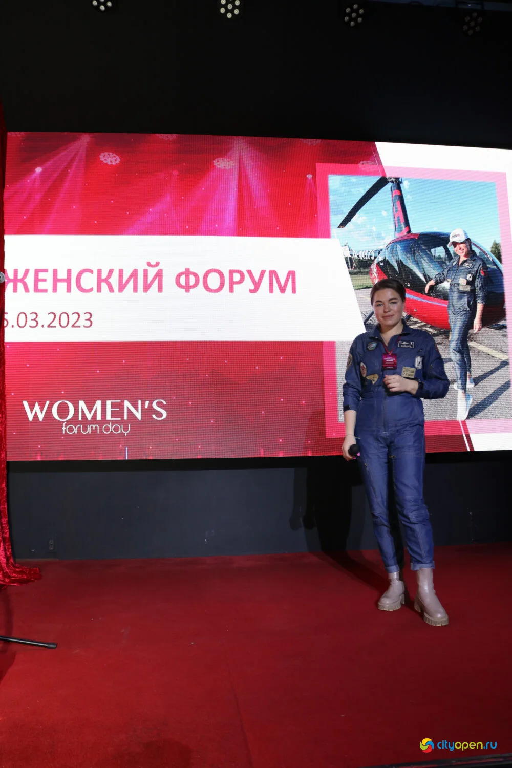 05/03/23 Women’s forum day @ Рестобар Большой