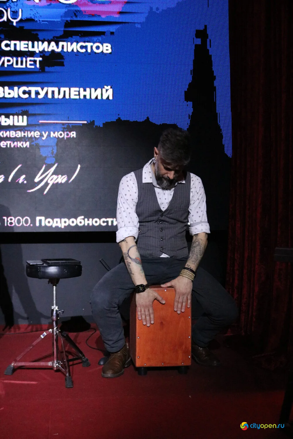 05/03/23 Women’s forum day @ Рестобар Большой