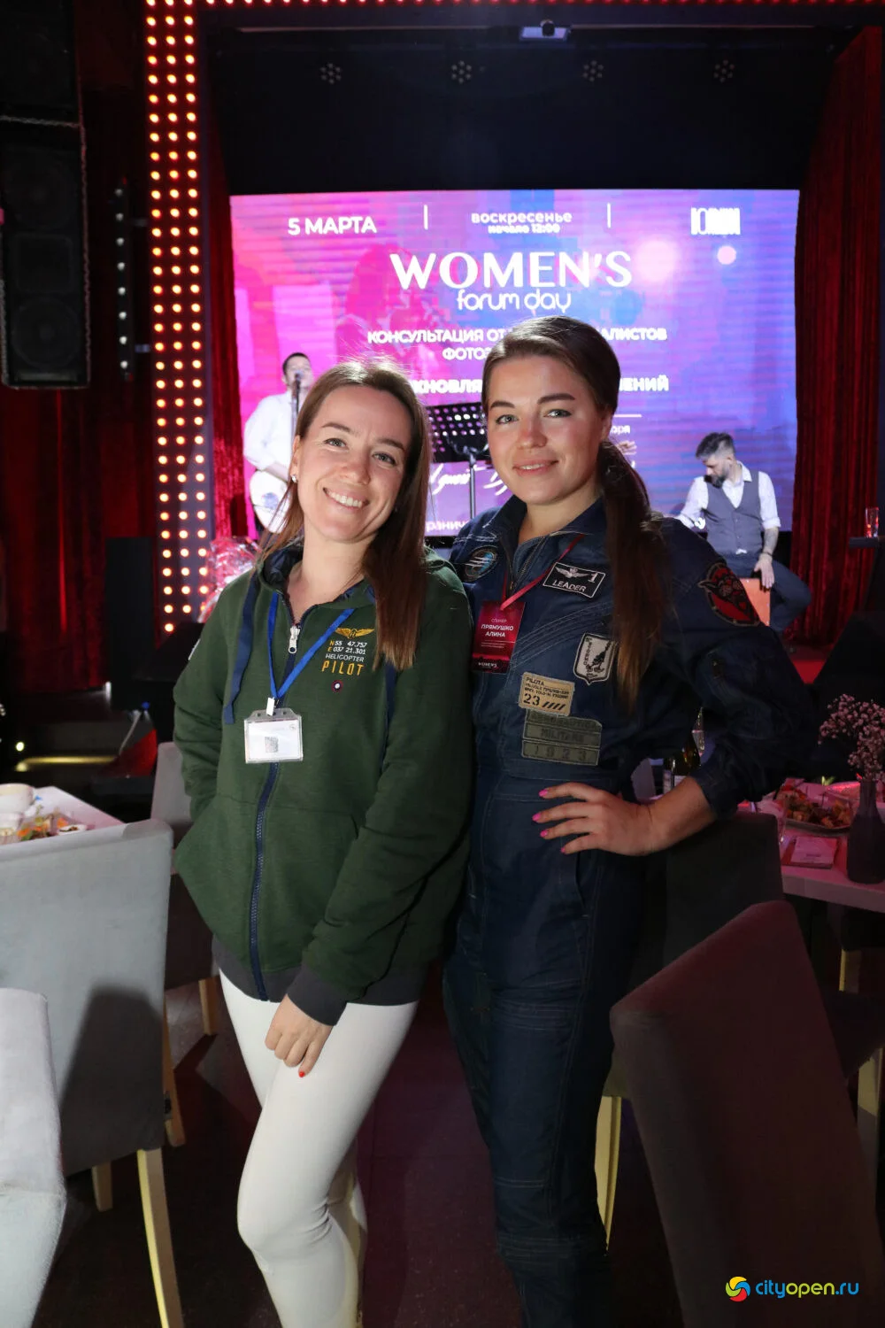 05/03/23 Women’s forum day @ Рестобар Большой