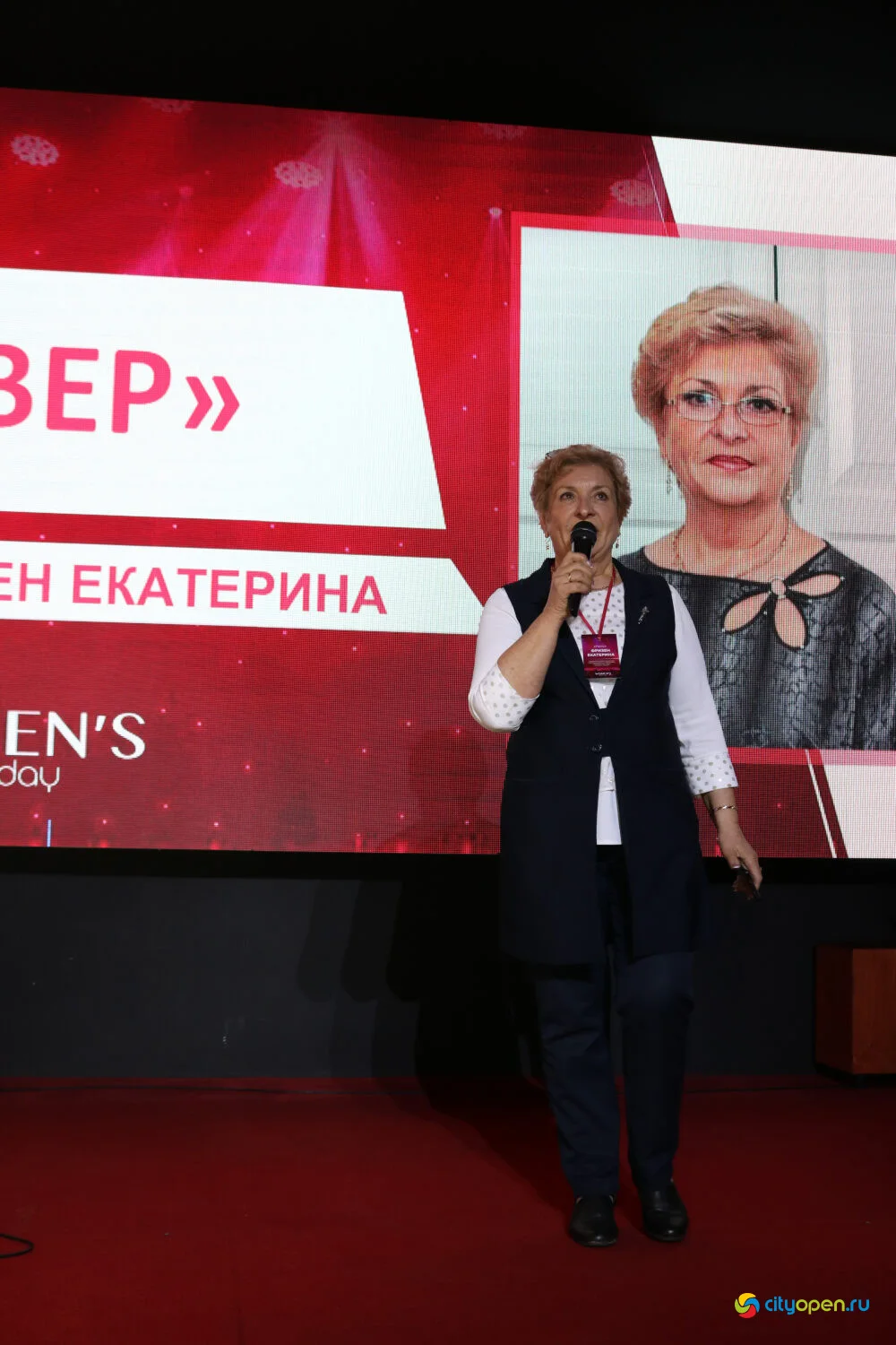 05/03/23 Women’s forum day @ Рестобар Большой