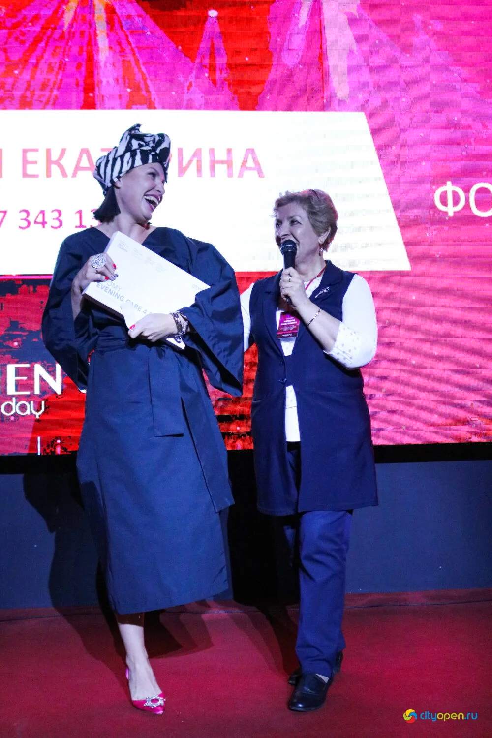 05/03/23 Women’s forum day @ Рестобар Большой