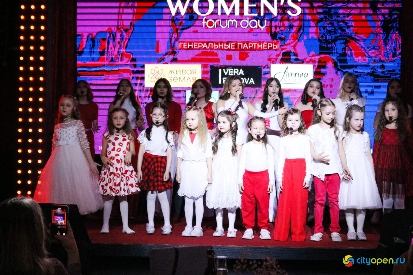 05/03/23 Women’s forum day @ Рестобар Большой