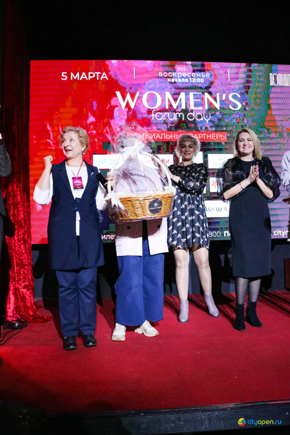 05/03/23 Women’s forum day @ Рестобар Большой