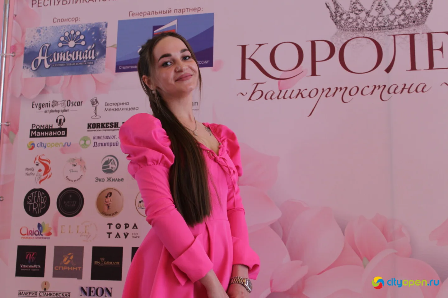 15/04/23 Финал конкурса красоты «Миссис Россия Мира 2023» — «Королева Башкортостана 2023» | Стерлитамак