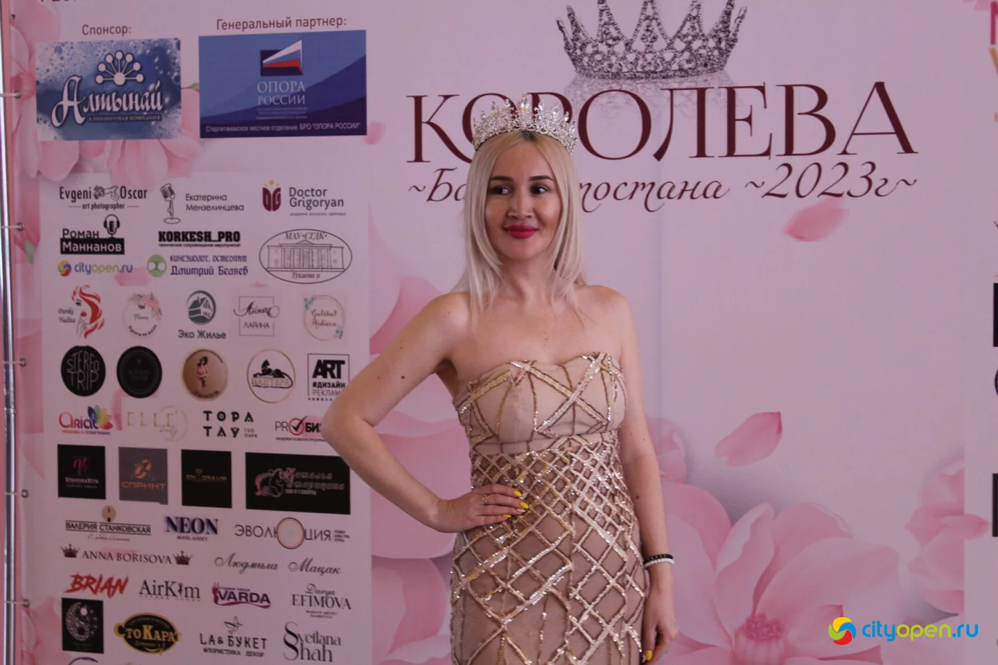 15/04/23 Финал конкурса красоты «Миссис Россия Мира 2023» — «Королева Башкортостана 2023» | Стерлитамак