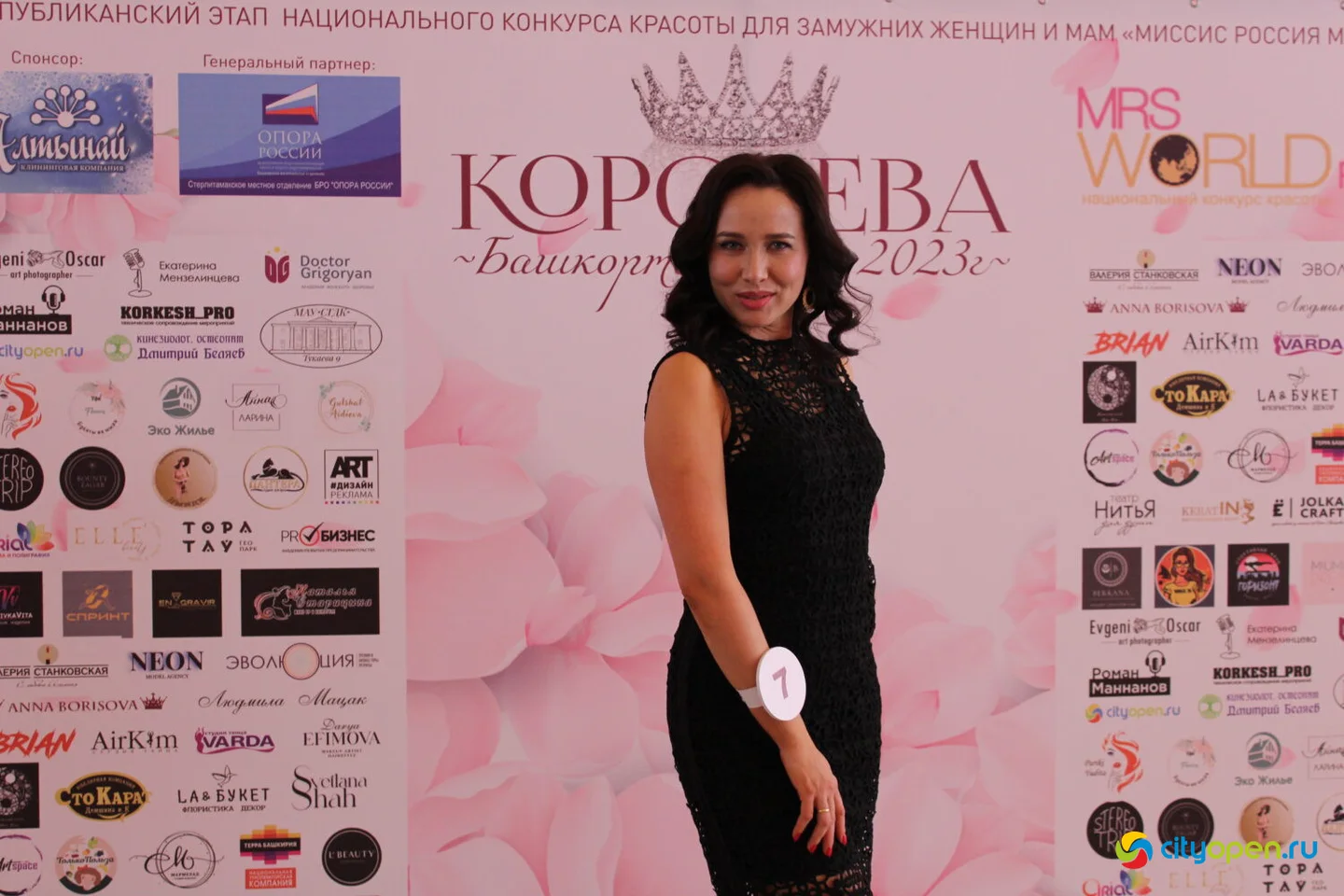 15/04/23 Финал конкурса красоты «Миссис Россия Мира 2023» — «Королева Башкортостана 2023» | Стерлитамак