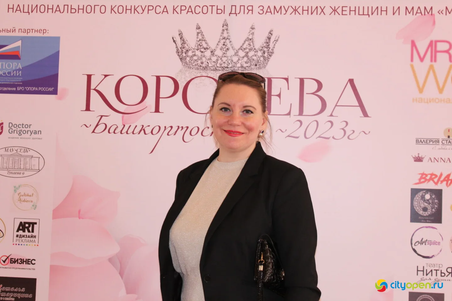 15/04/23 Финал конкурса красоты «Миссис Россия Мира 2023» — «Королева Башкортостана 2023» | Стерлитамак
