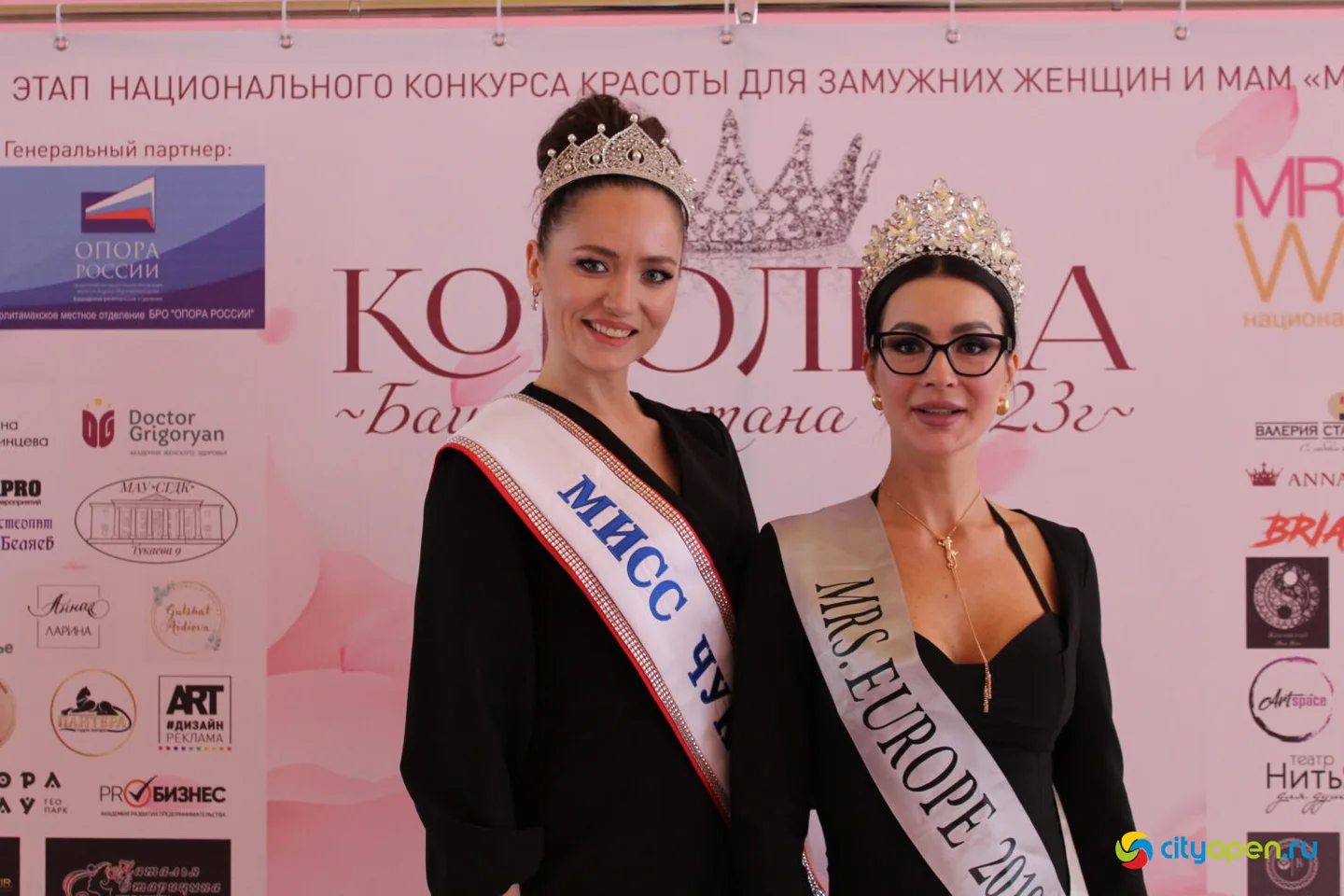 15/04/23 Финал конкурса красоты «Миссис Россия Мира 2023» — «Королева Башкортостана 2023» | Стерлитамак