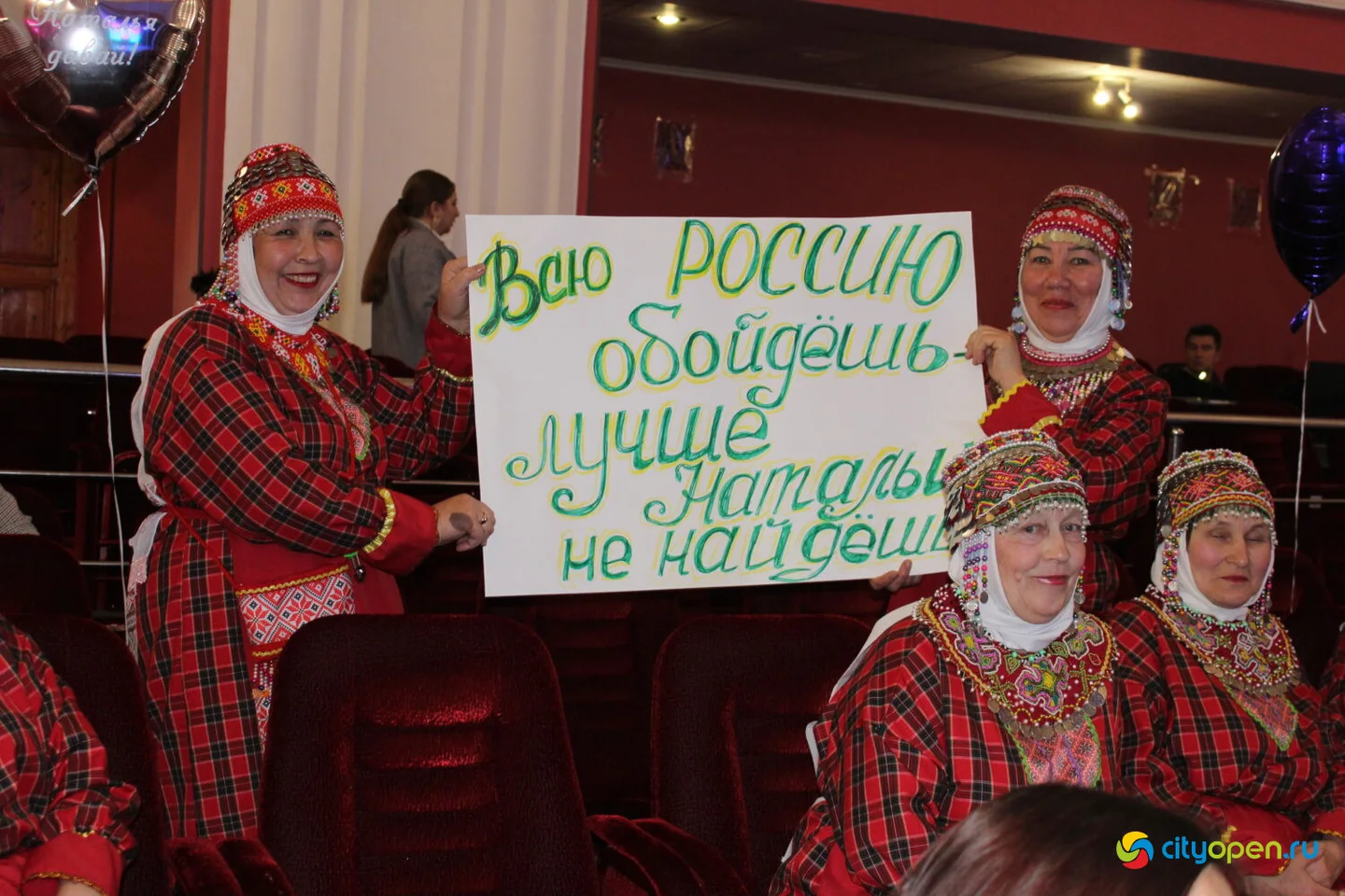 15/04/23 Финал конкурса красоты «Миссис Россия Мира 2023» — «Королева Башкортостана 2023» | Стерлитамак