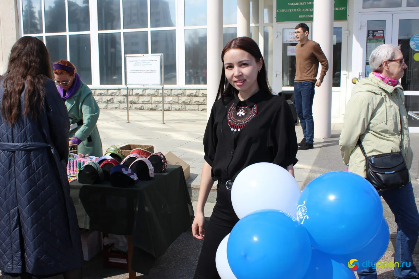 20/04/23 День национального костюма | СГТКО