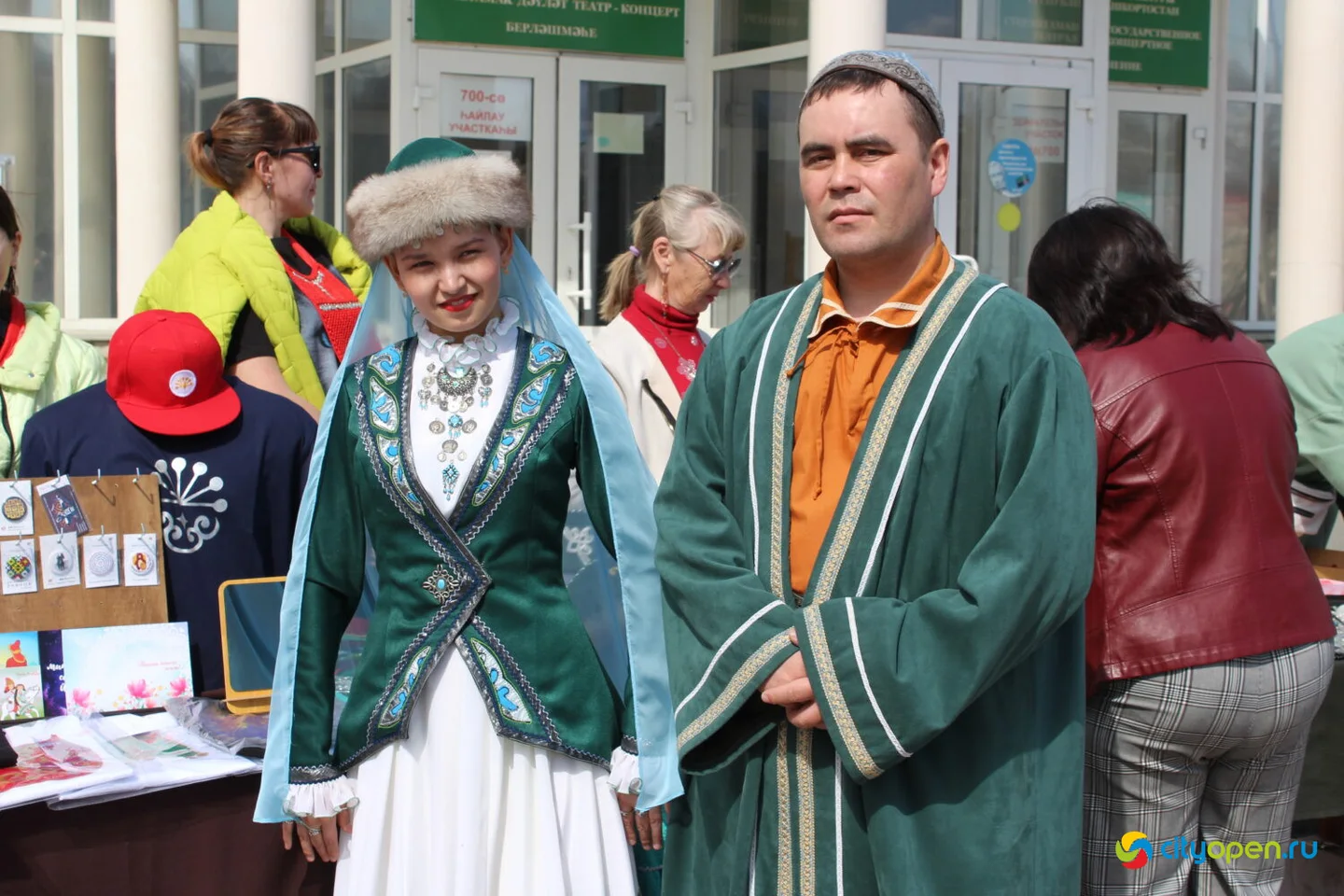 20/04/23 День национального костюма | СГТКО