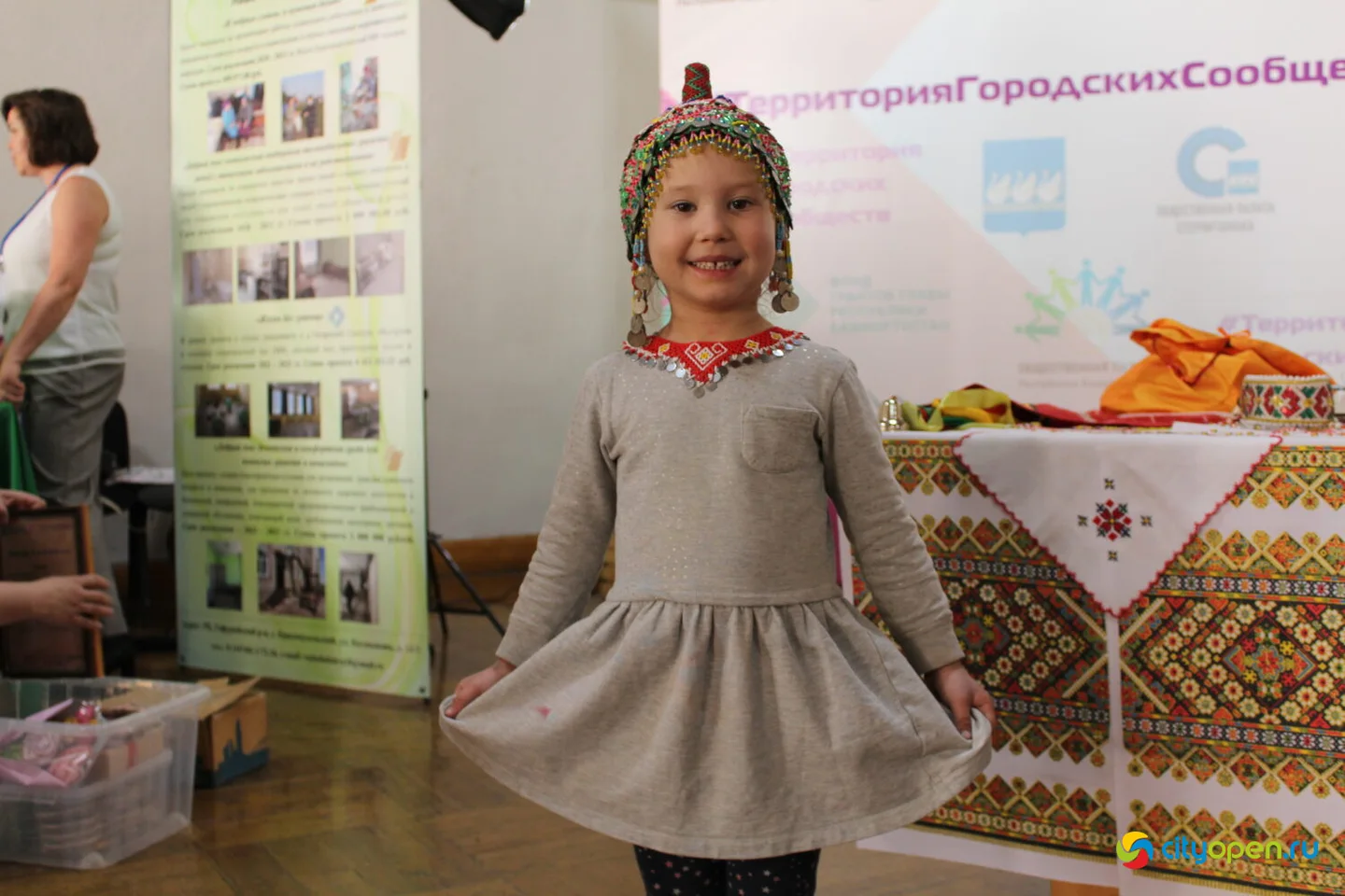 28/04/23 Форум #ТерриторияГородскихСообществ в Стерлитамаке
