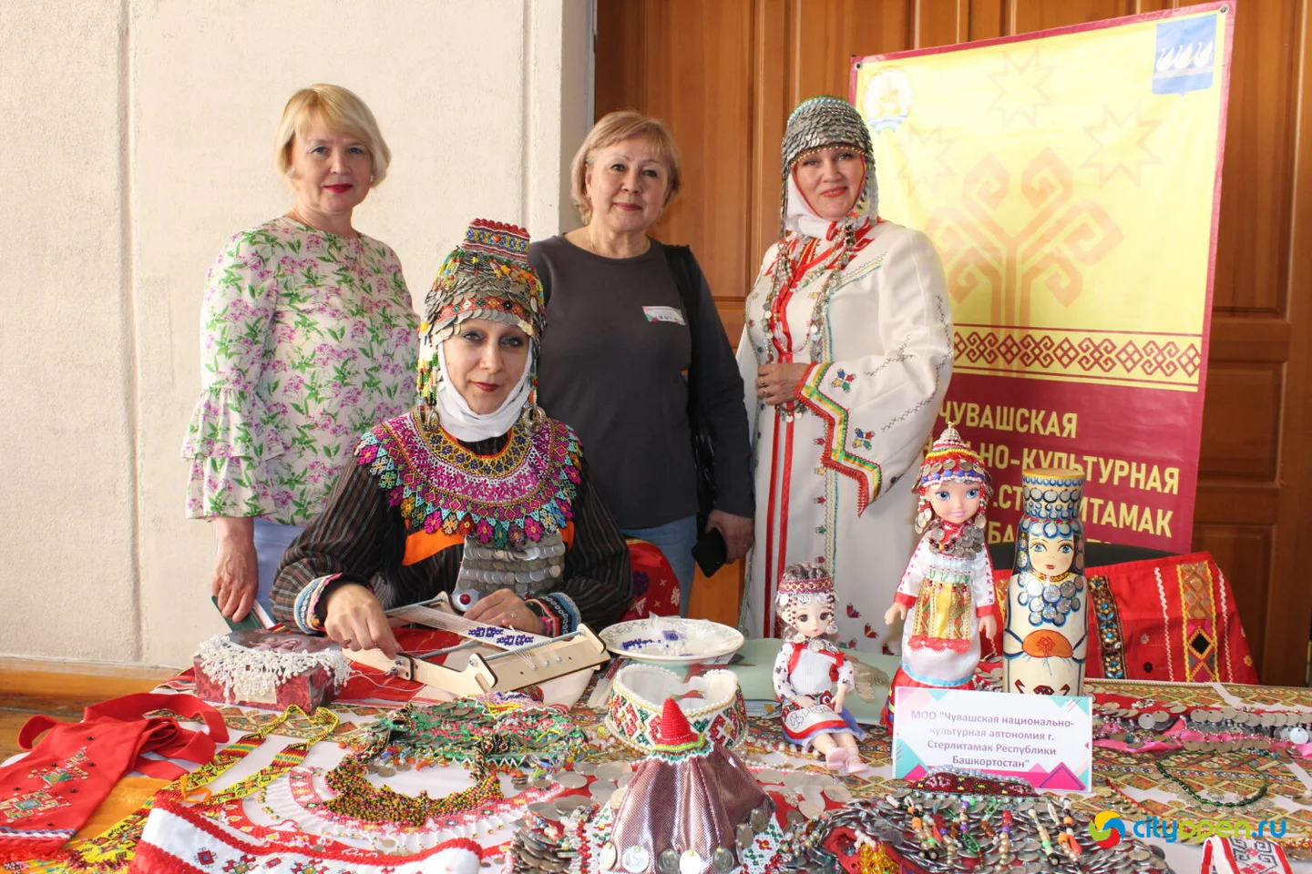 28/04/23 Форум #ТерриторияГородскихСообществ в Стерлитамаке