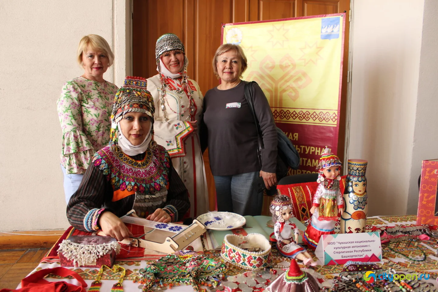 28/04/23 Форум #ТерриторияГородскихСообществ в Стерлитамаке