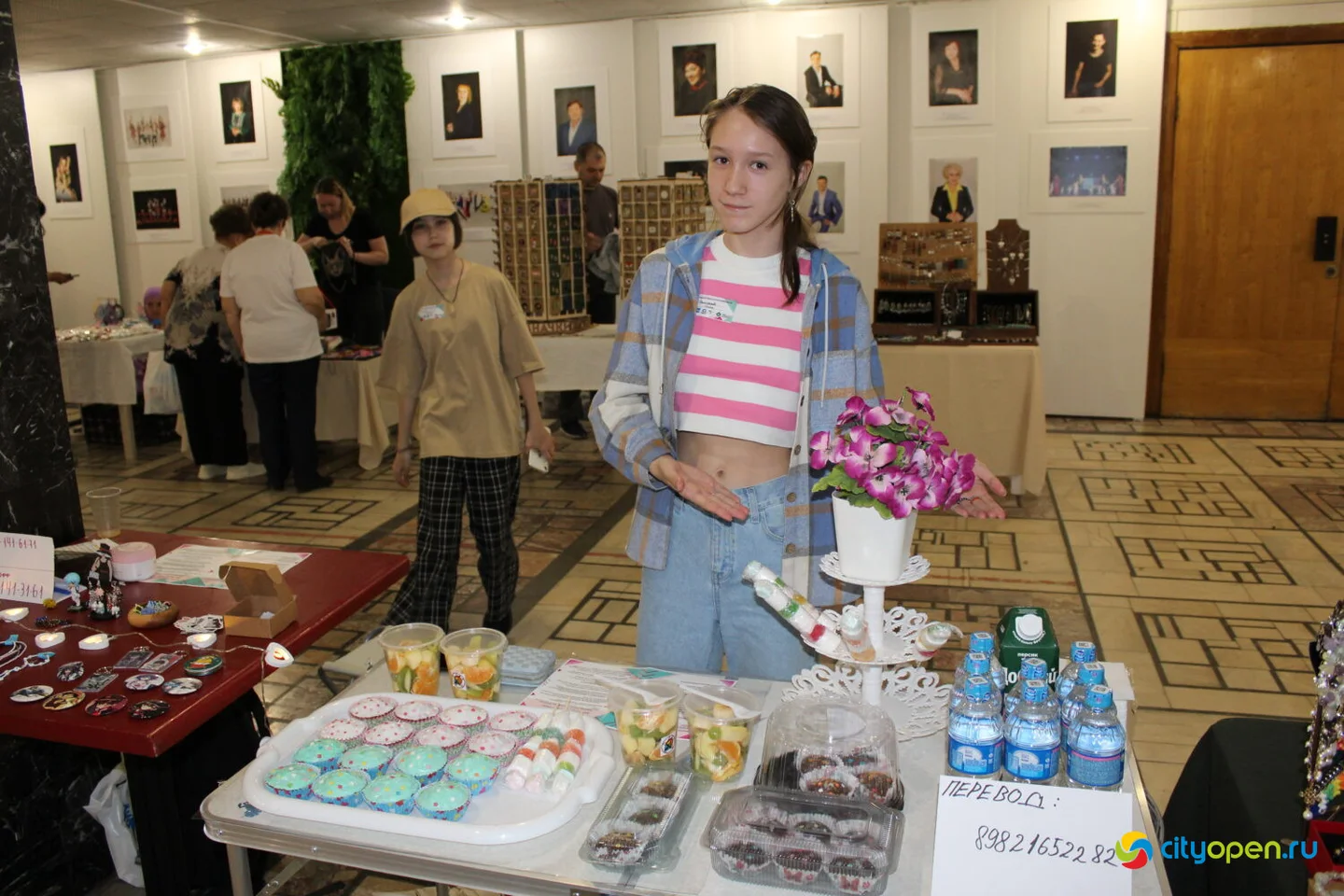 28/04/23 Форум #ТерриторияГородскихСообществ в Стерлитамаке
