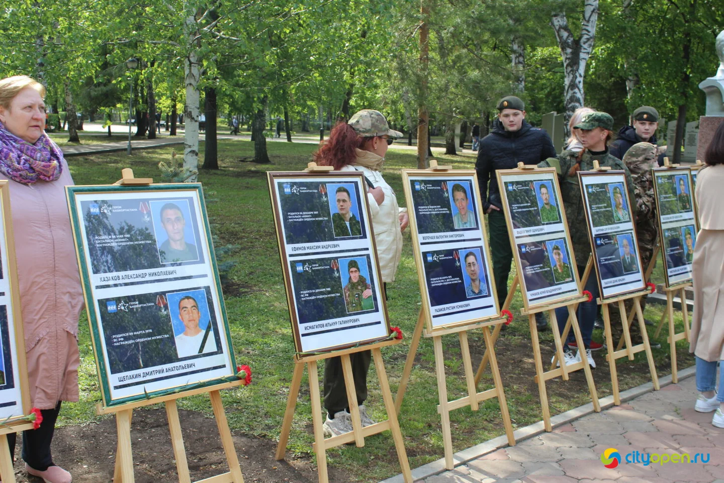 9/05/23 День Победы в Стерлитамаке | Возложение цветов и шествие