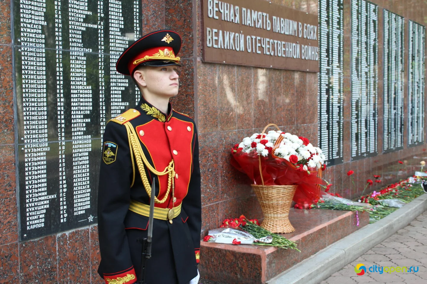 9/05/23 День Победы в Стерлитамаке | Возложение цветов и шествие
