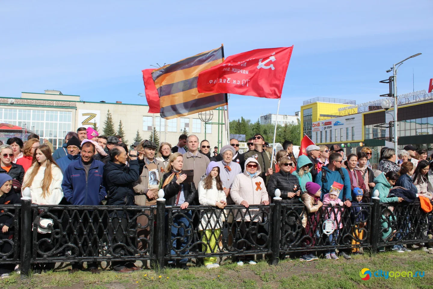 9/05/23 День Победы в Стерлитамаке | Возложение цветов и шествие