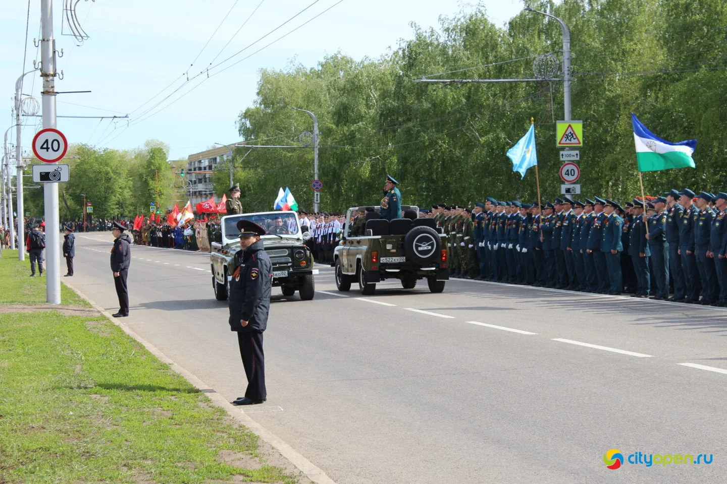 9/05/23 День Победы в Стерлитамаке | Возложение цветов и шествие