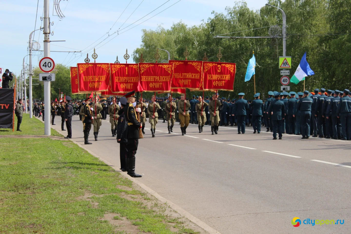 9/05/23 День Победы в Стерлитамаке | Возложение цветов и шествие