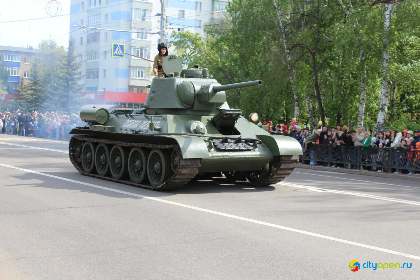 9/05/23 День Победы в Стерлитамаке | Возложение цветов и шествие