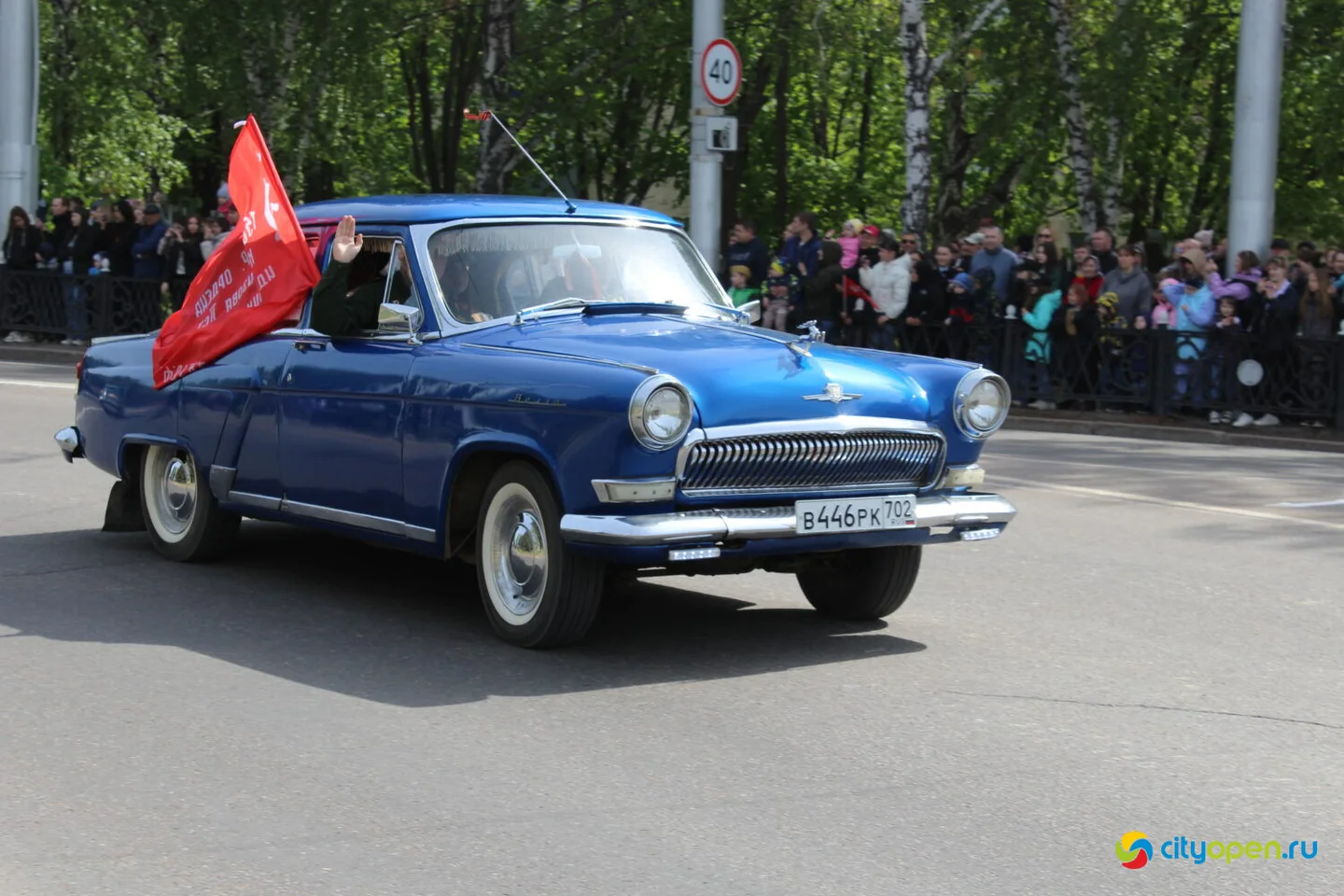 9/05/23 День Победы в Стерлитамаке | Возложение цветов и шествие