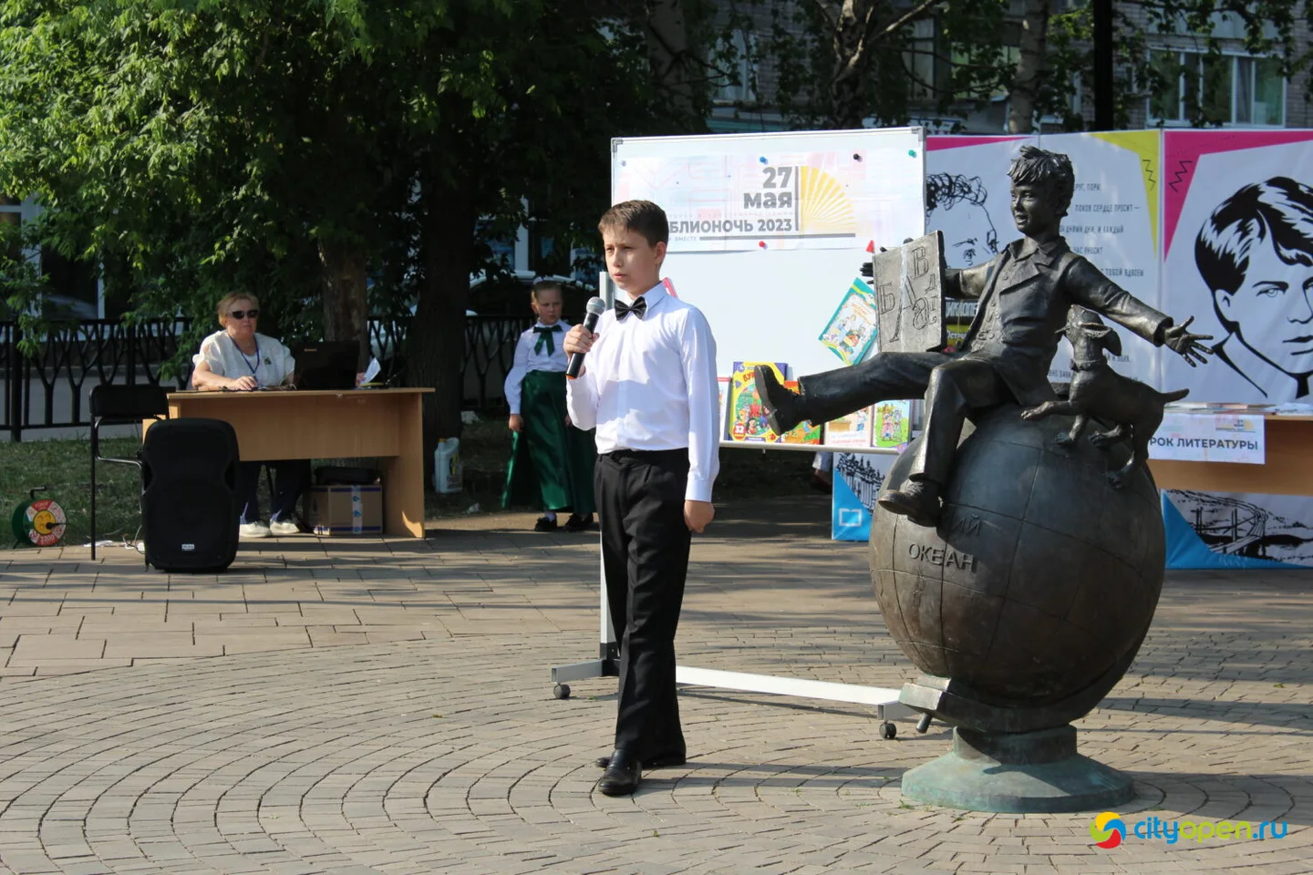 27/05/23 Библионочь | набережная Стерли