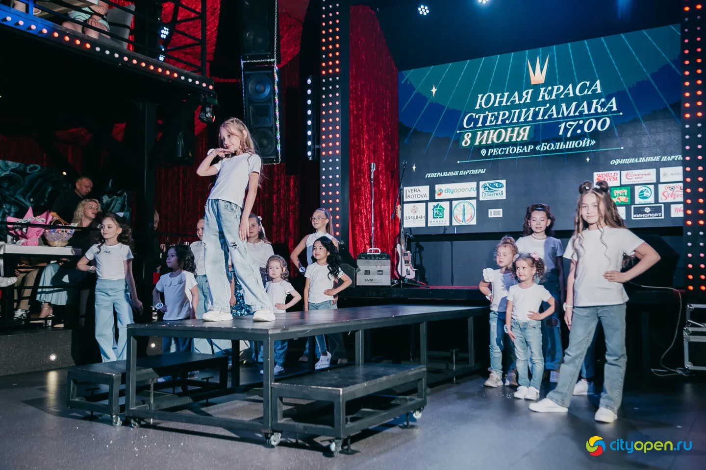 08/06/23 Юная Краса Стерлитамака — 2023 @ Рестобар «БОЛЬШОЙ»
