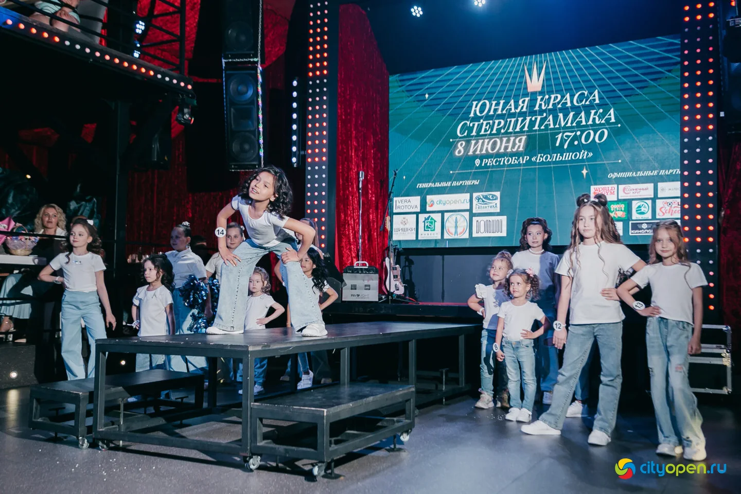 08/06/23 Юная Краса Стерлитамака — 2023 @ Рестобар «БОЛЬШОЙ»
