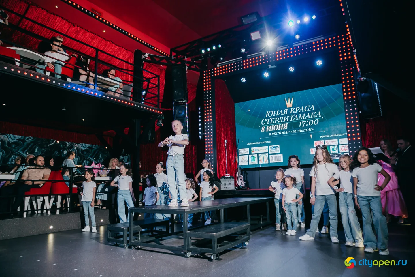 08/06/23 Юная Краса Стерлитамака — 2023 @ Рестобар «БОЛЬШОЙ»