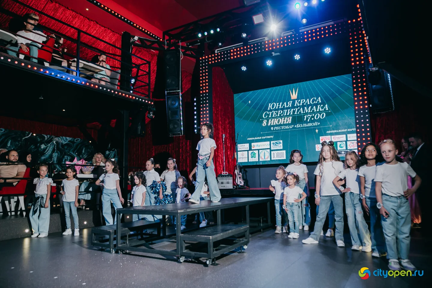 08/06/23 Юная Краса Стерлитамака — 2023 @ Рестобар «БОЛЬШОЙ»