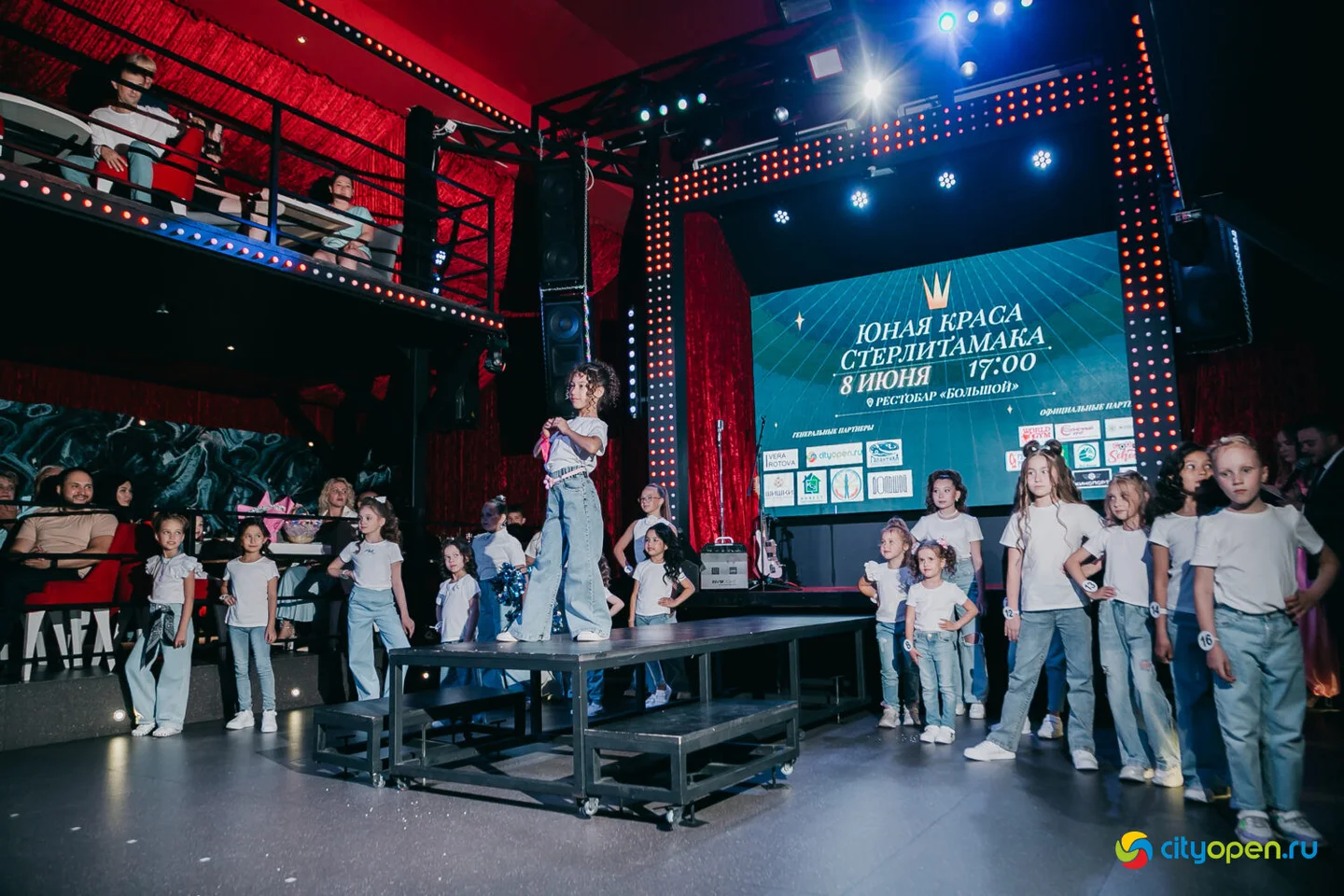 08/06/23 Юная Краса Стерлитамака — 2023 @ Рестобар «БОЛЬШОЙ»