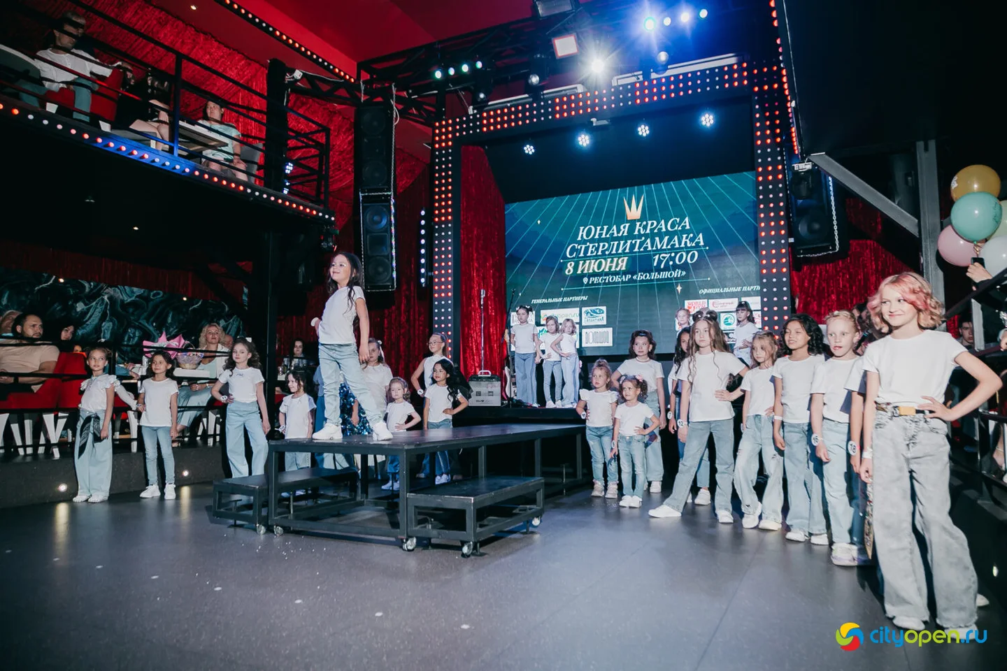 08/06/23 Юная Краса Стерлитамака — 2023 @ Рестобар «БОЛЬШОЙ»
