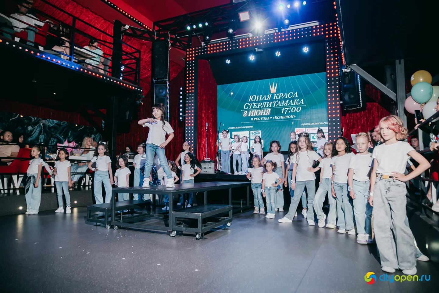 08/06/23 Юная Краса Стерлитамака — 2023 @ Рестобар «БОЛЬШОЙ»