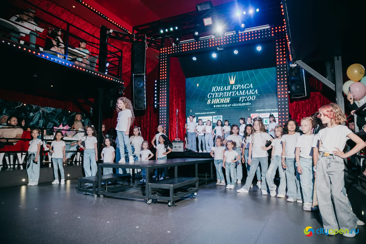 08/06/23 Юная Краса Стерлитамака — 2023 @ Рестобар «БОЛЬШОЙ»