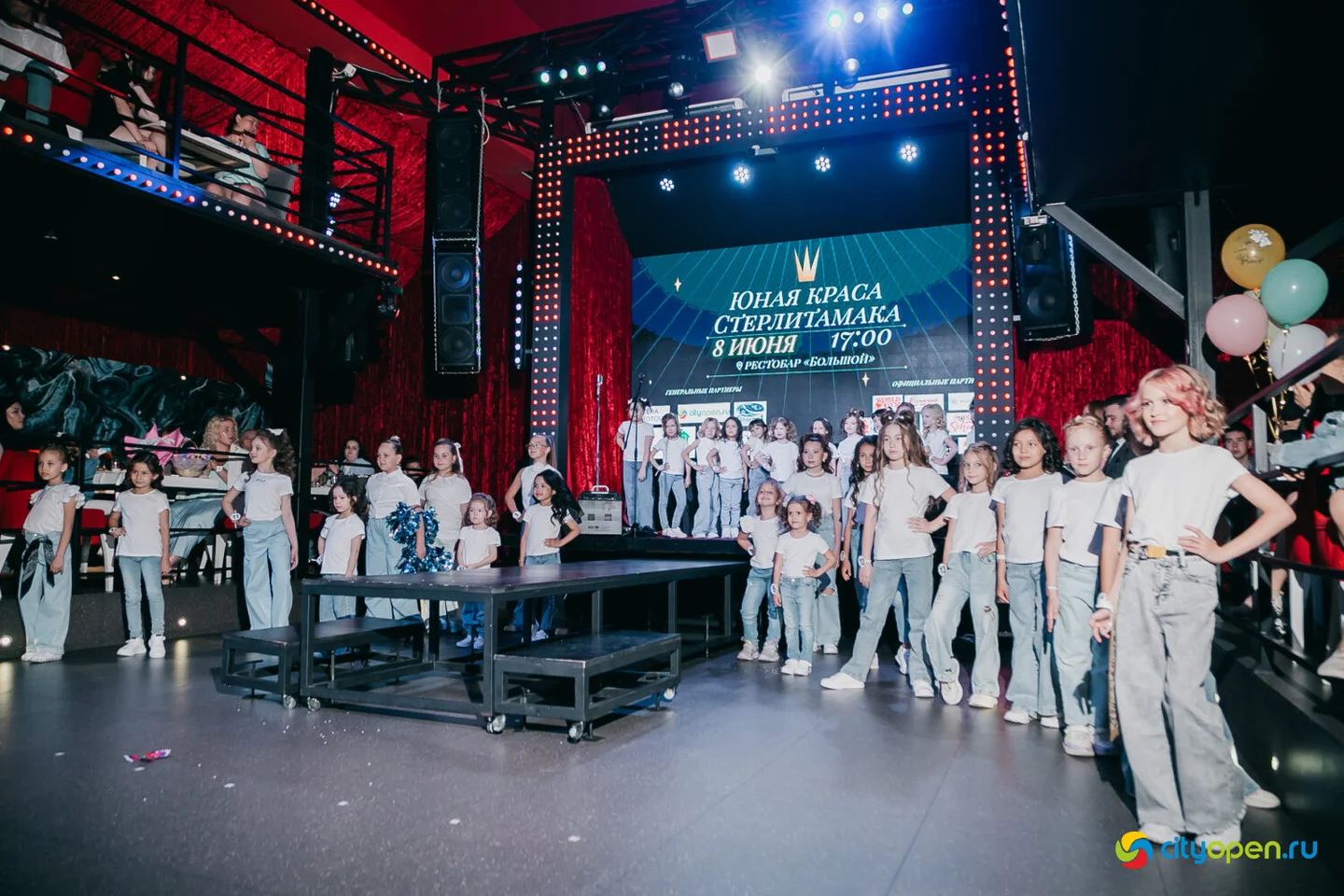 08/06/23 Юная Краса Стерлитамака — 2023 @ Рестобар «БОЛЬШОЙ»