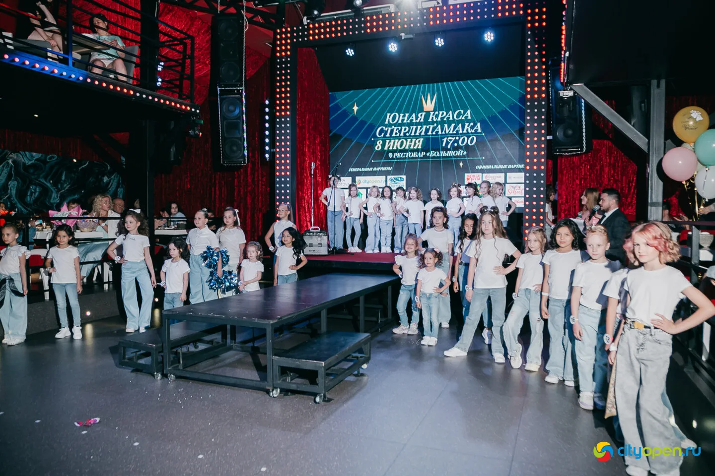 08/06/23 Юная Краса Стерлитамака — 2023 @ Рестобар «БОЛЬШОЙ»