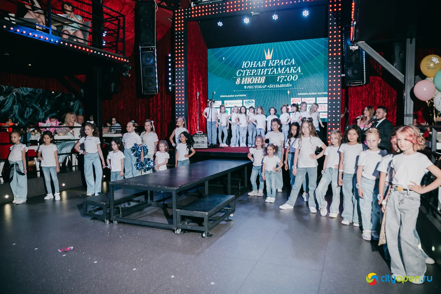 08/06/23 Юная Краса Стерлитамака — 2023 @ Рестобар «БОЛЬШОЙ»