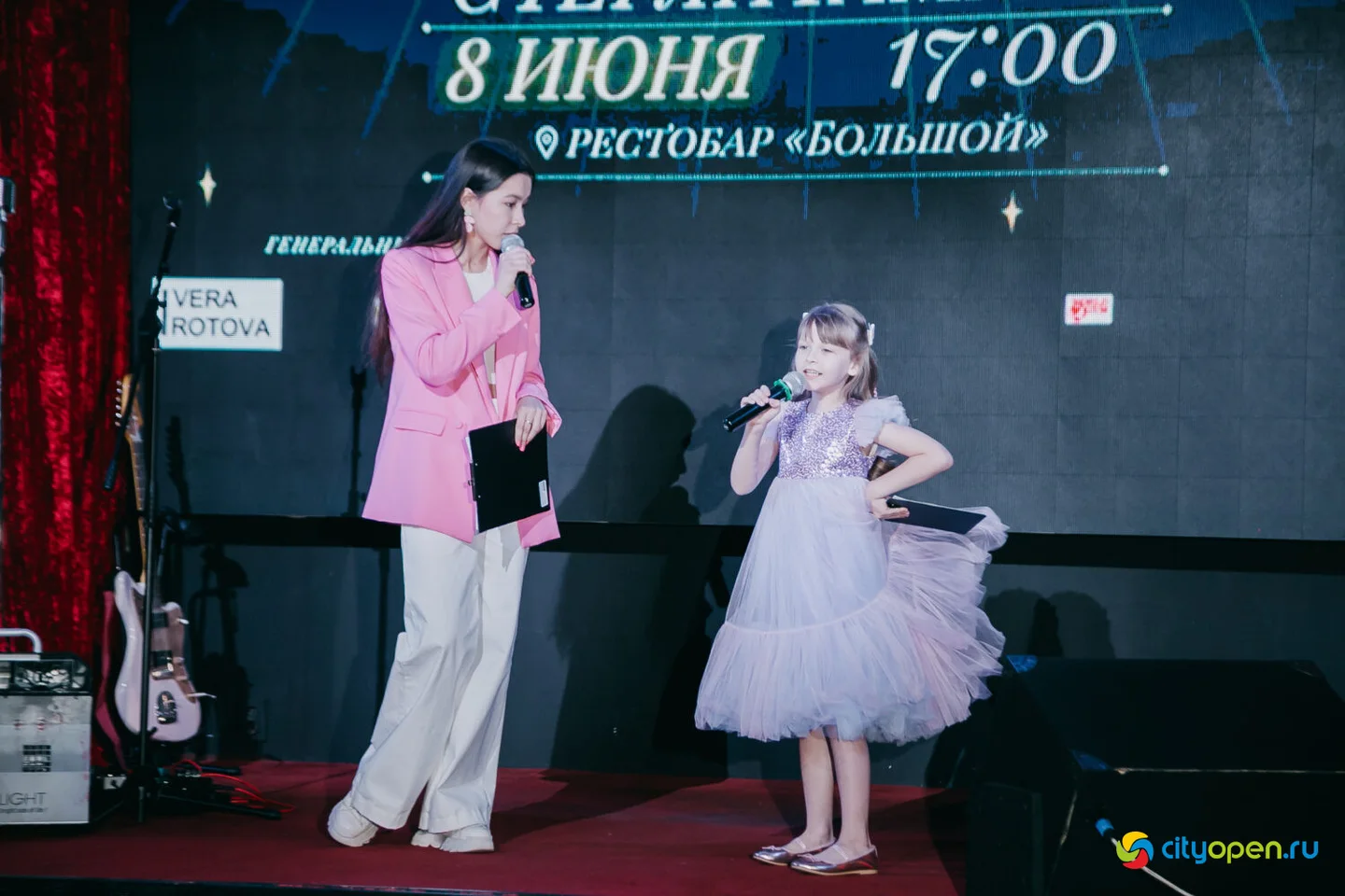 08/06/23 Юная Краса Стерлитамака — 2023 @ Рестобар «БОЛЬШОЙ»
