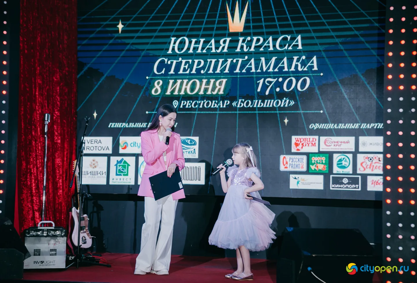 08/06/23 Юная Краса Стерлитамака — 2023 @ Рестобар «БОЛЬШОЙ»