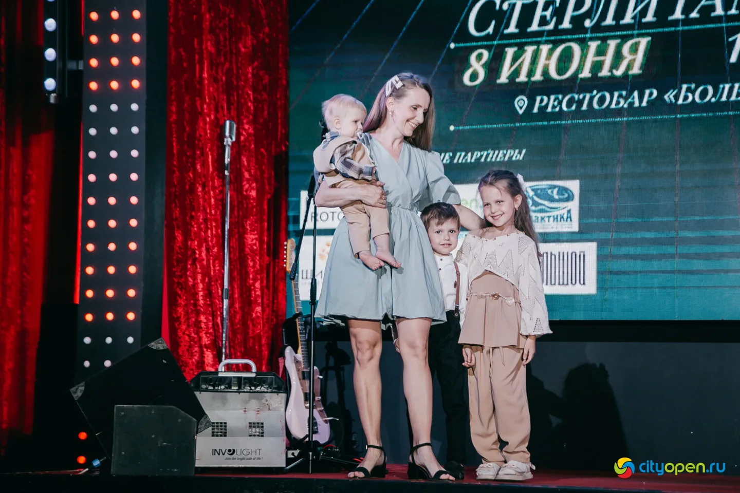 08/06/23 Юная Краса Стерлитамака — 2023 @ Рестобар «БОЛЬШОЙ»