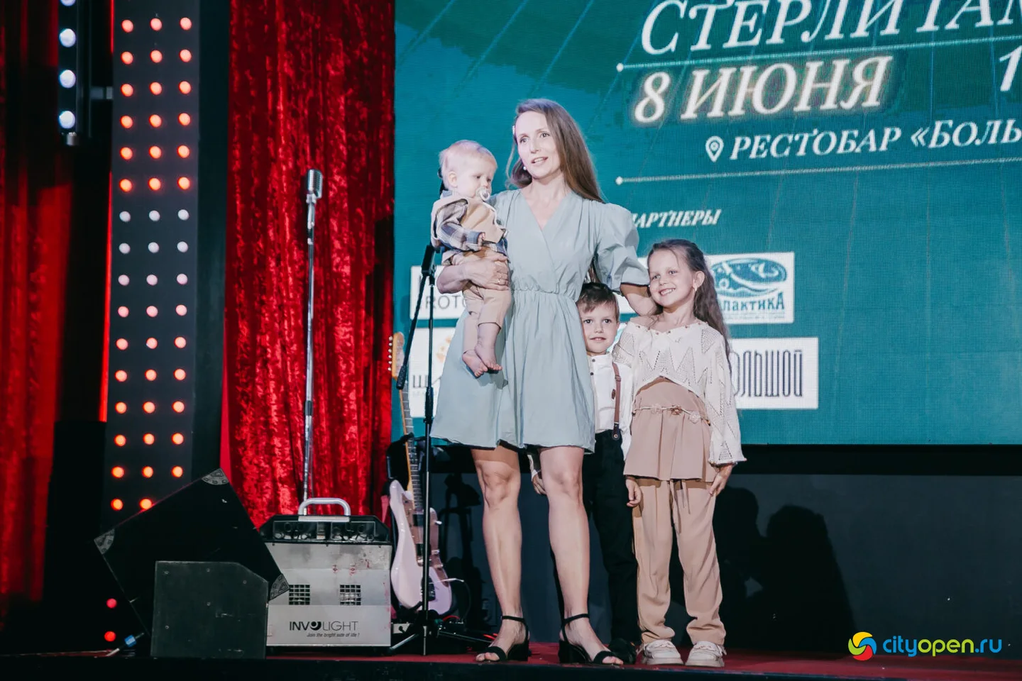08/06/23 Юная Краса Стерлитамака — 2023 @ Рестобар «БОЛЬШОЙ»