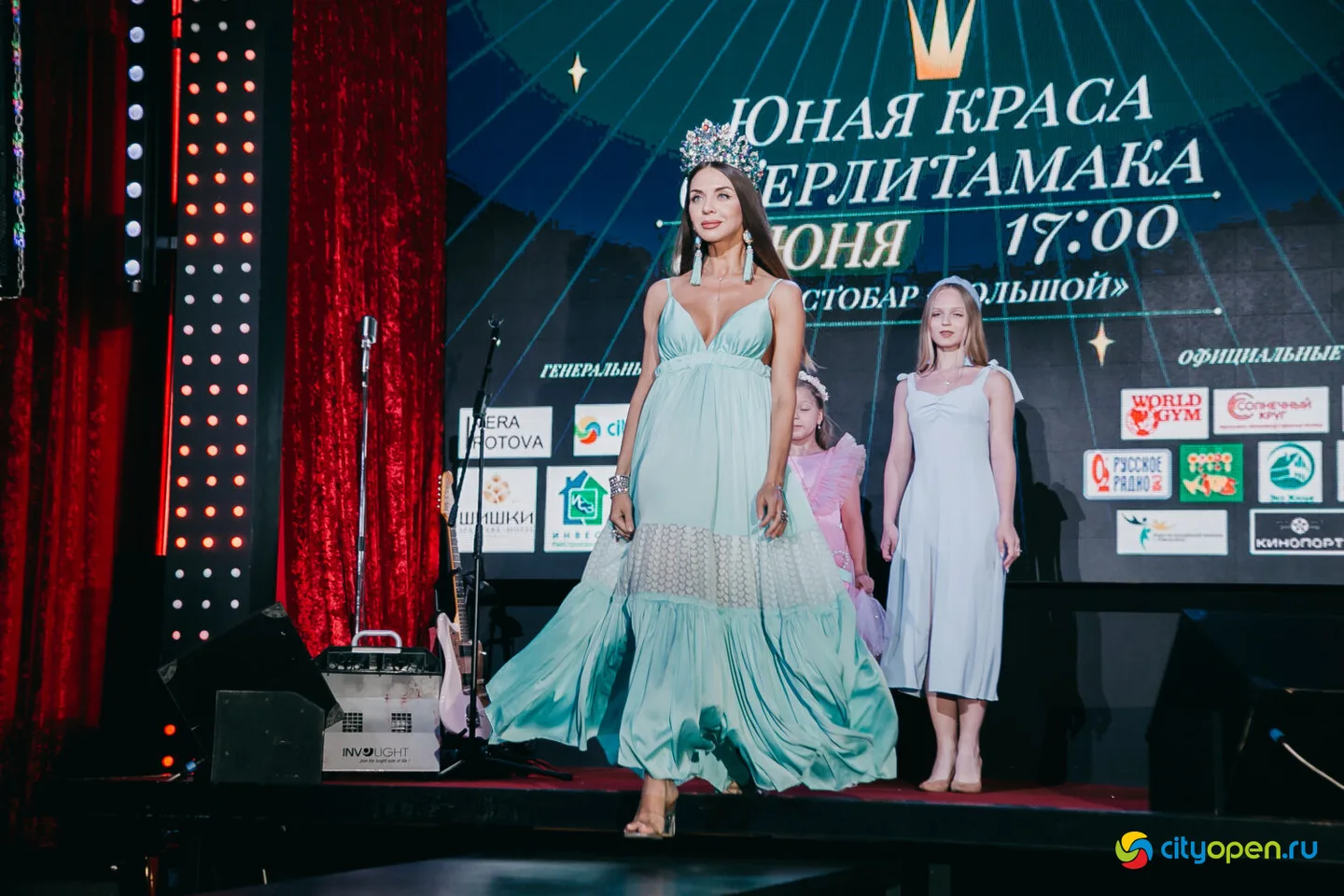 08/06/23 Юная Краса Стерлитамака — 2023 @ Рестобар «БОЛЬШОЙ»