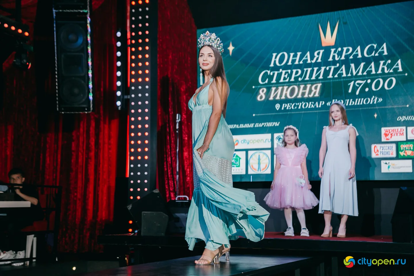 08/06/23 Юная Краса Стерлитамака — 2023 @ Рестобар «БОЛЬШОЙ»
