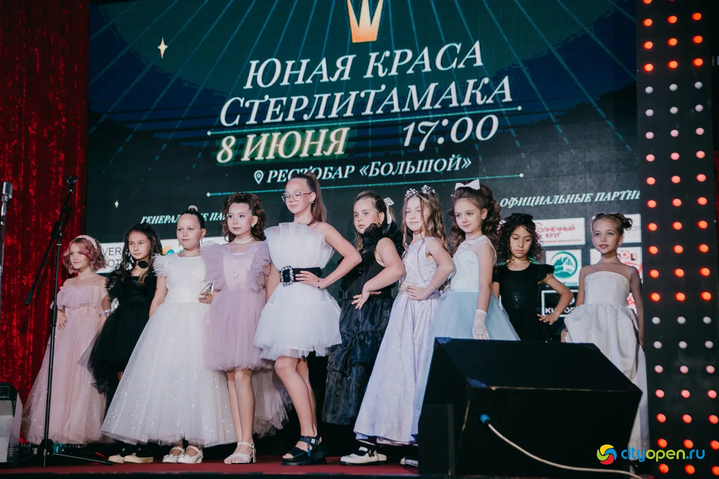 08/06/23 Юная Краса Стерлитамака — 2023 @ Рестобар «БОЛЬШОЙ»