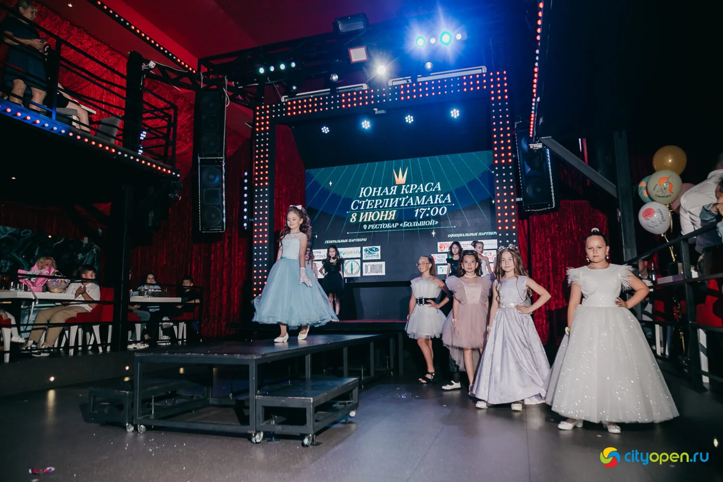 08/06/23 Юная Краса Стерлитамака — 2023 @ Рестобар «БОЛЬШОЙ»