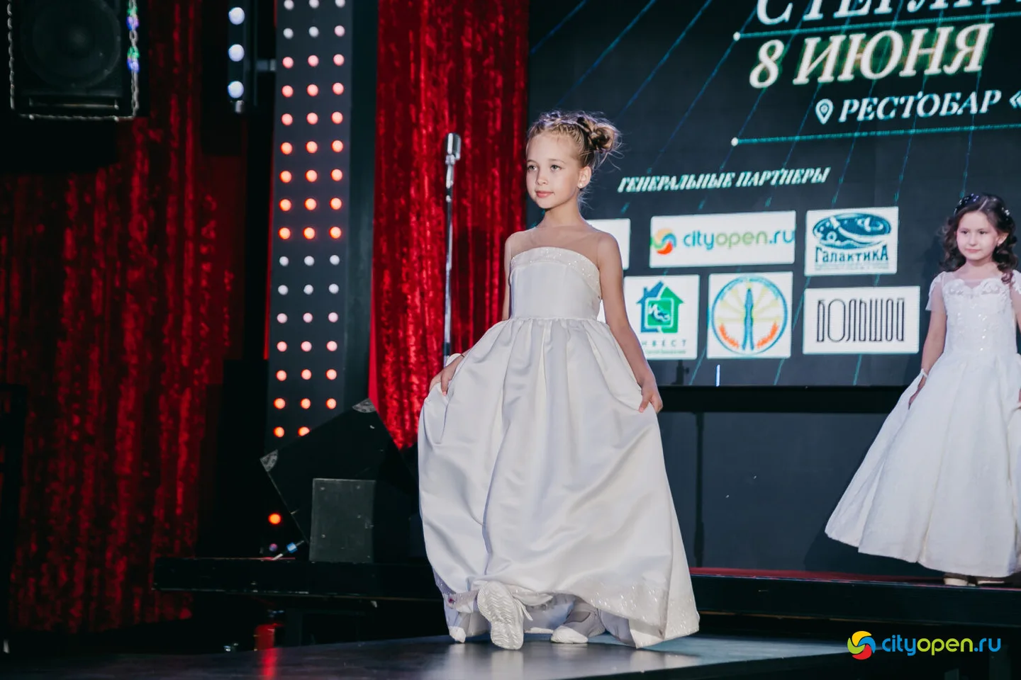 08/06/23 Юная Краса Стерлитамака — 2023 @ Рестобар «БОЛЬШОЙ»