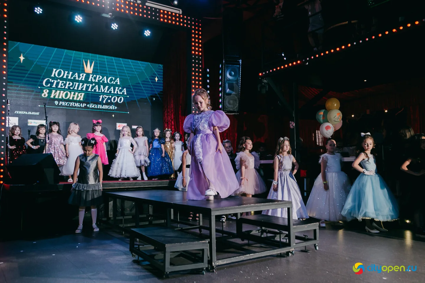 08/06/23 Юная Краса Стерлитамака — 2023 @ Рестобар «БОЛЬШОЙ»