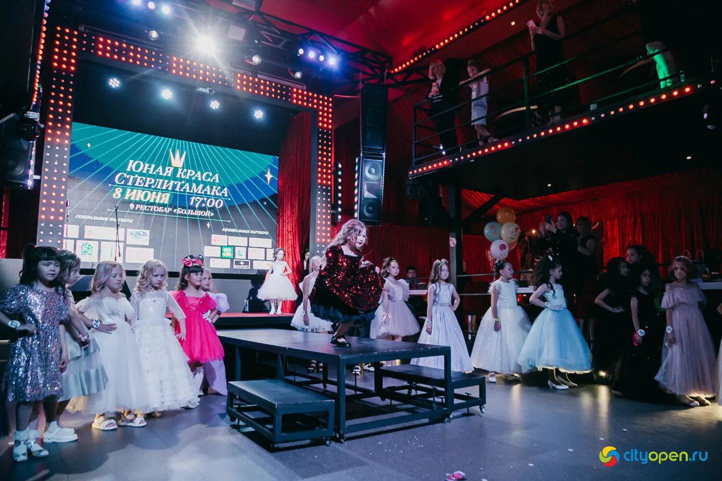 08/06/23 Юная Краса Стерлитамака — 2023 @ Рестобар «БОЛЬШОЙ»